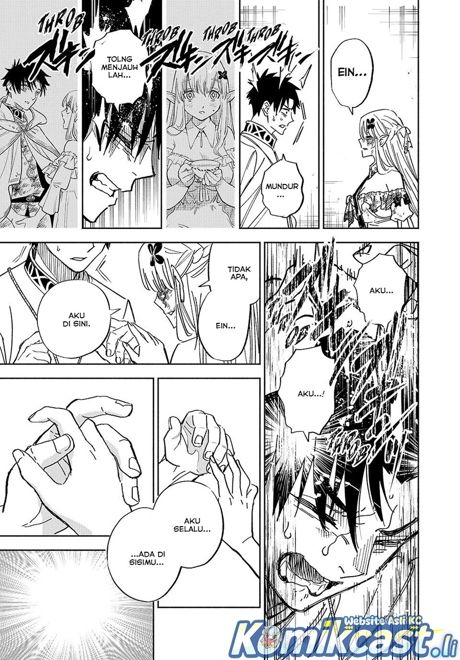 The Unfavorable Job chapter 110 halaman 18