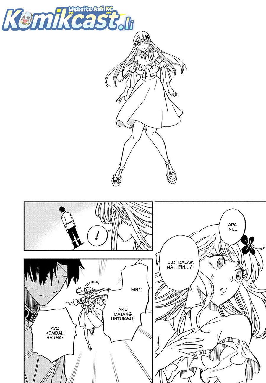 The Unfavorable Job chapter 110 halaman 19