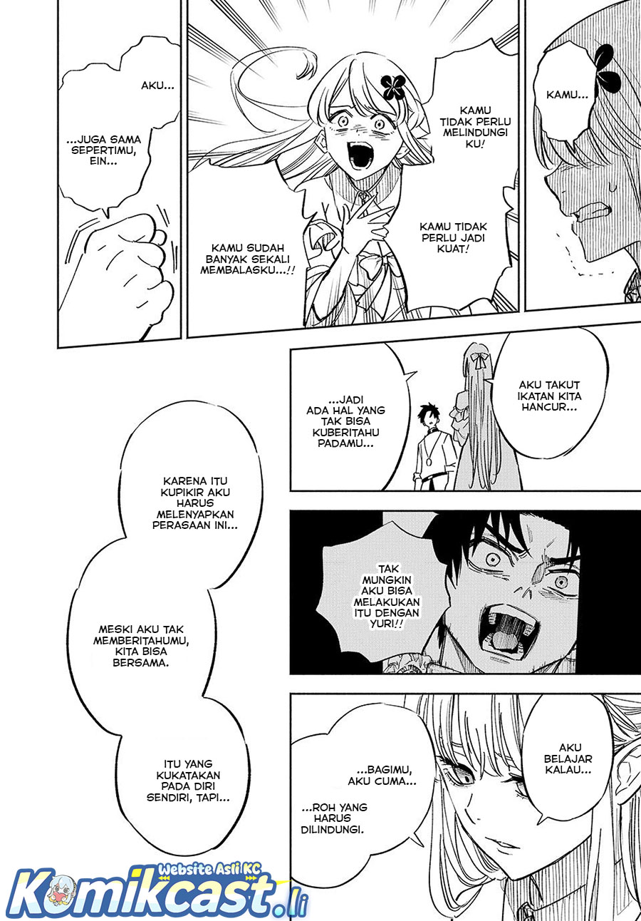 The Unfavorable Job chapter 110 halaman 21