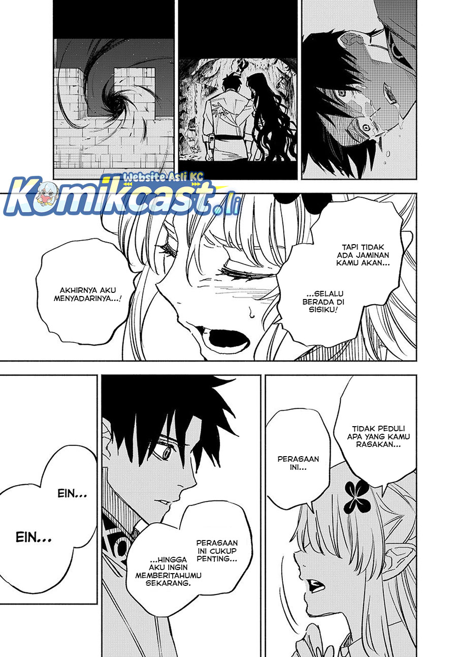 The Unfavorable Job chapter 110 halaman 22