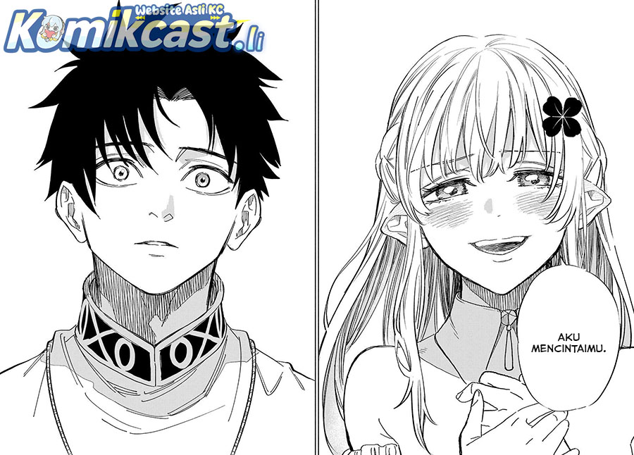 The Unfavorable Job chapter 110 halaman 23