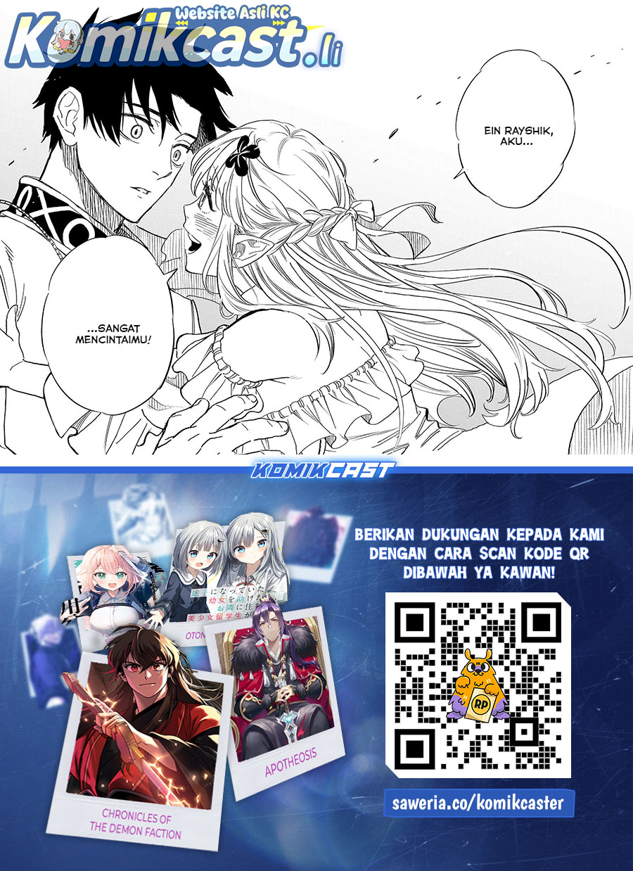 The Unfavorable Job chapter 110 halaman 24
