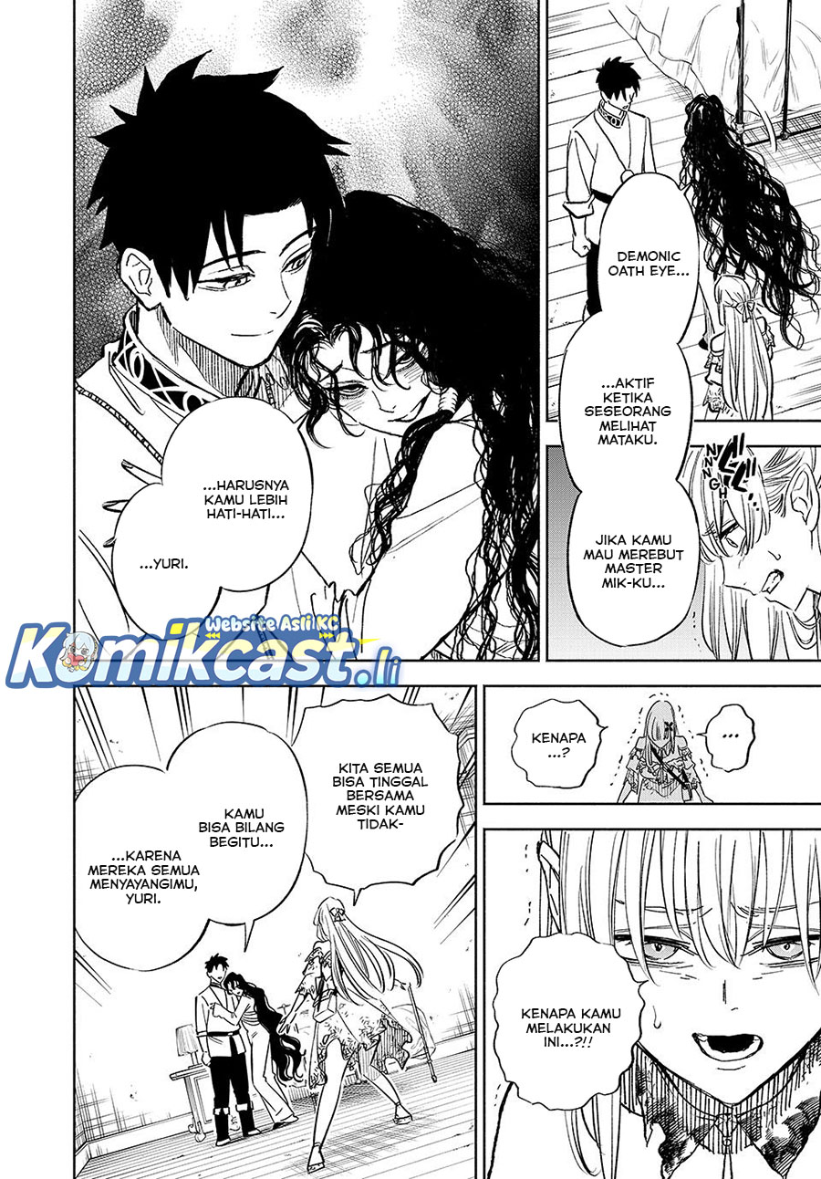 The Unfavorable Job chapter 110 halaman 5