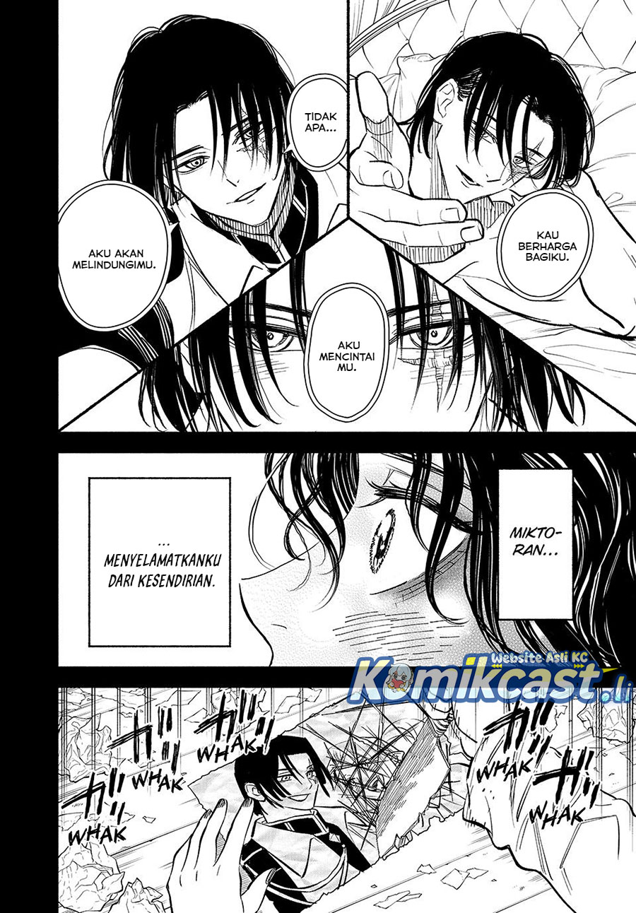 The Unfavorable Job chapter 110 halaman 7