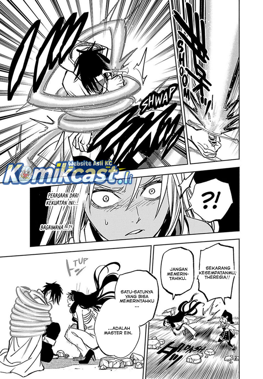 The Unfavorable Job chapter 116 halaman 10
