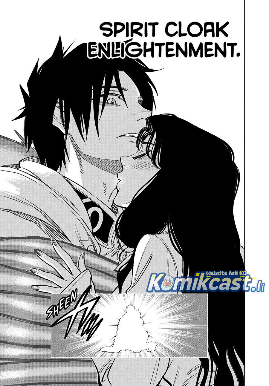 The Unfavorable Job chapter 116 halaman 12