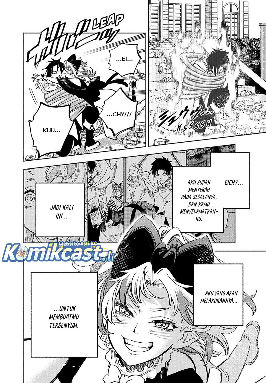 The Unfavorable Job chapter 116 halaman 13