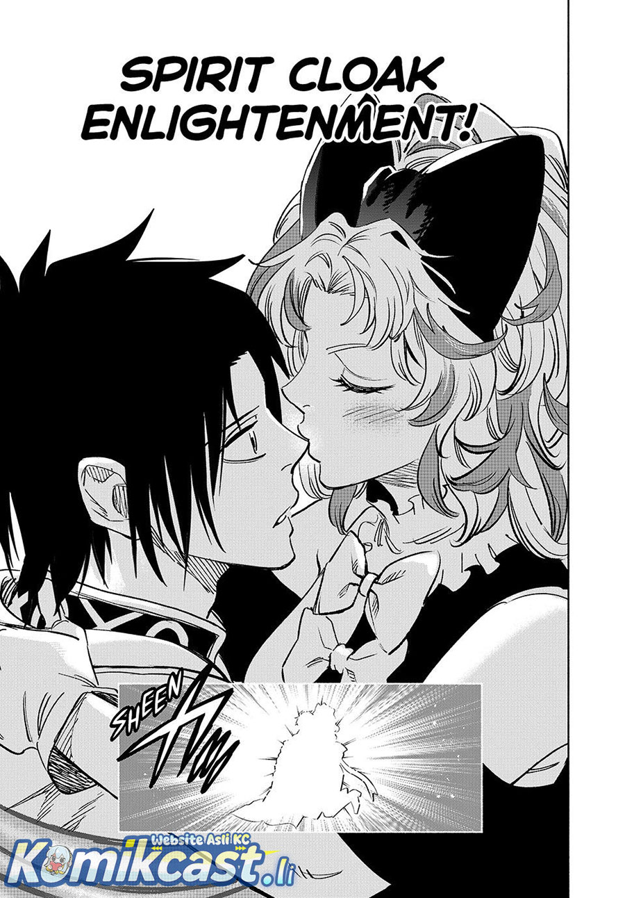 The Unfavorable Job chapter 116 halaman 14