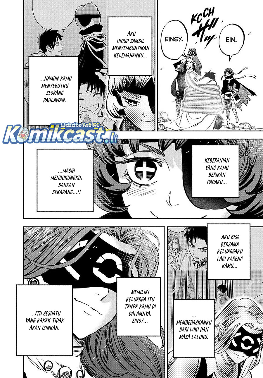 The Unfavorable Job chapter 116 halaman 15