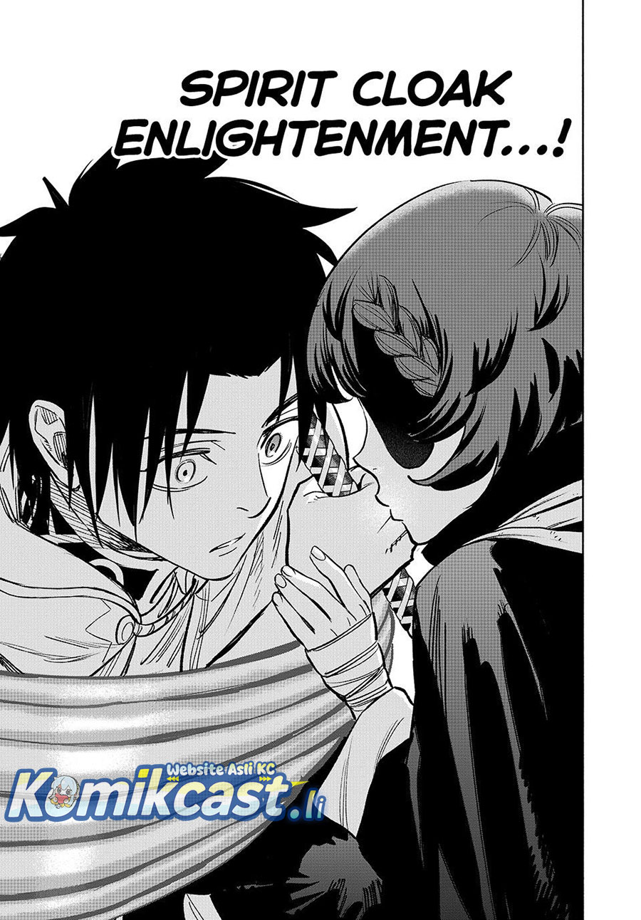 The Unfavorable Job chapter 116 halaman 16