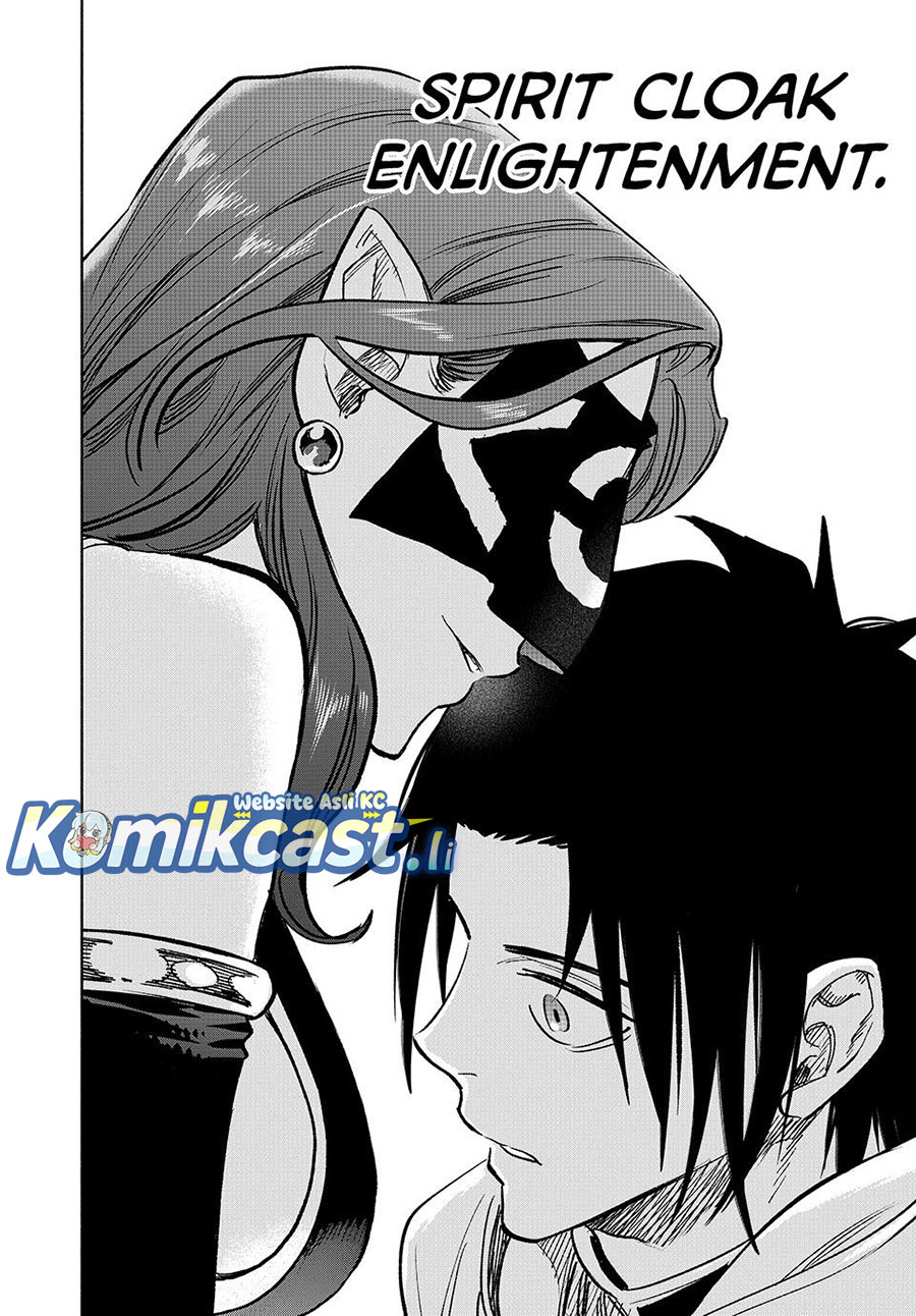 The Unfavorable Job chapter 116 halaman 17
