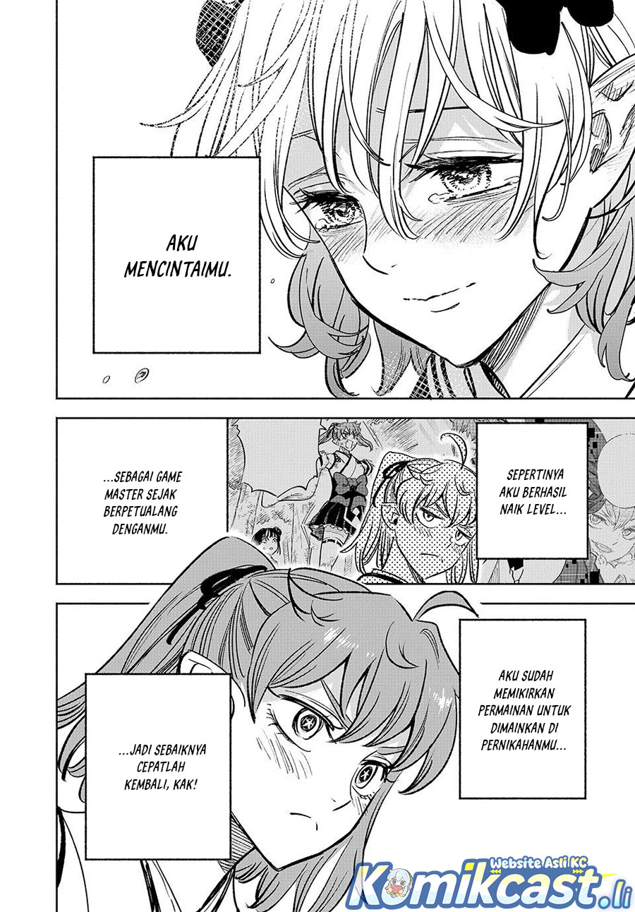 The Unfavorable Job chapter 116 halaman 19