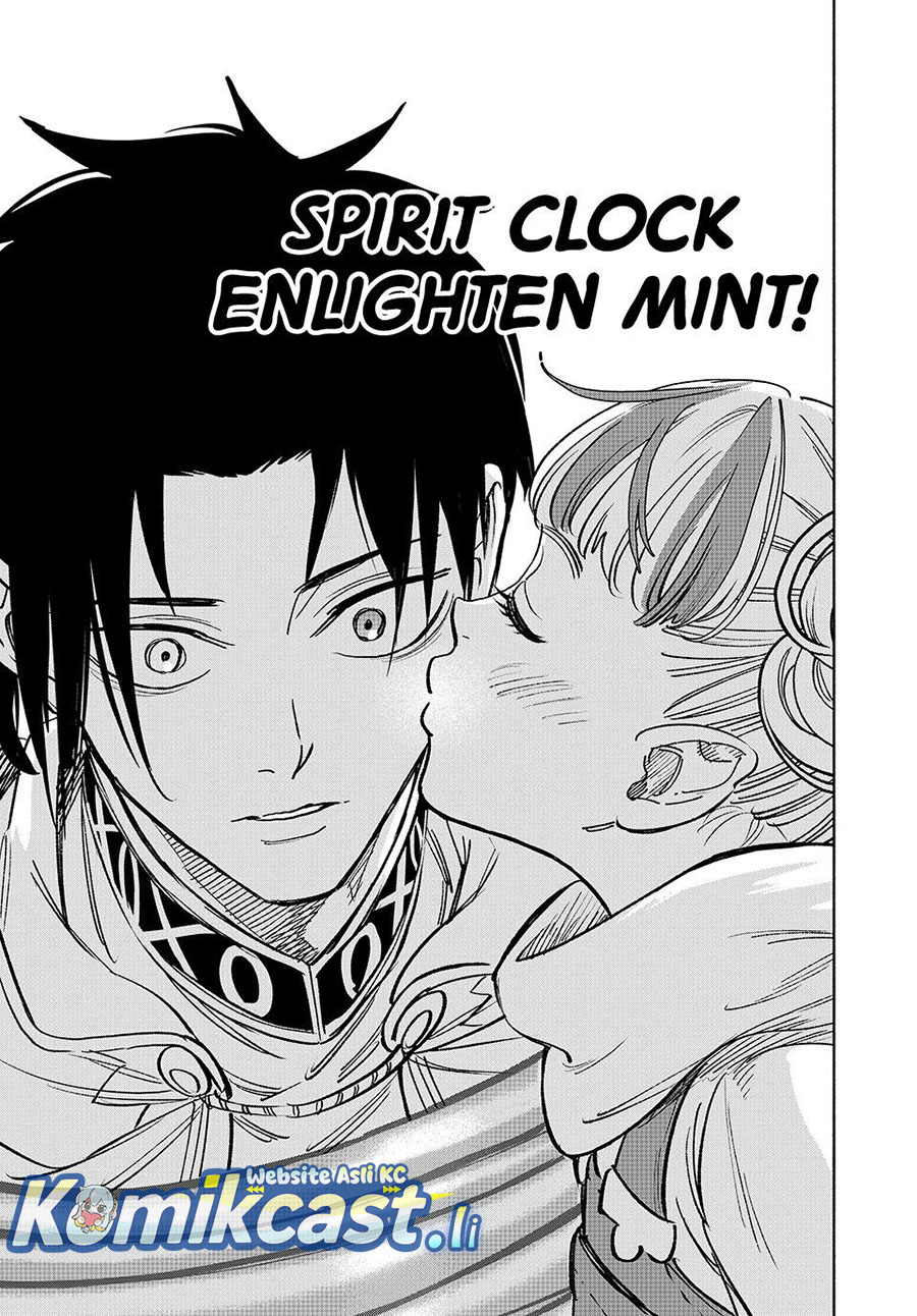 The Unfavorable Job chapter 116 halaman 20