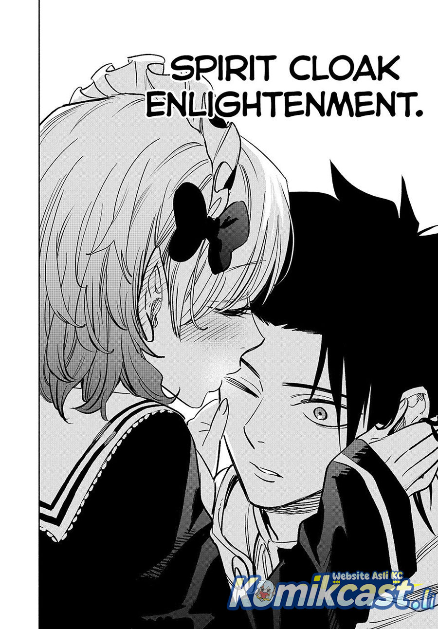 The Unfavorable Job chapter 116 halaman 21