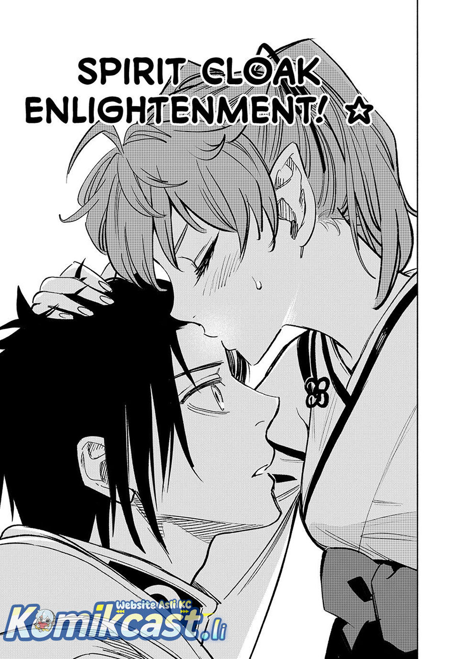 The Unfavorable Job chapter 116 halaman 22