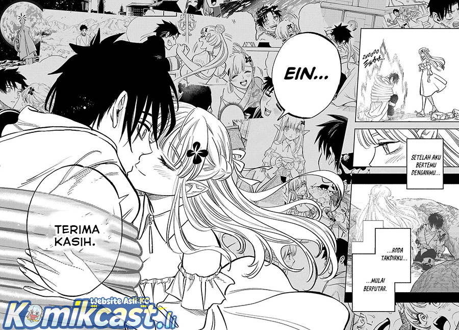 The Unfavorable Job chapter 116 halaman 23