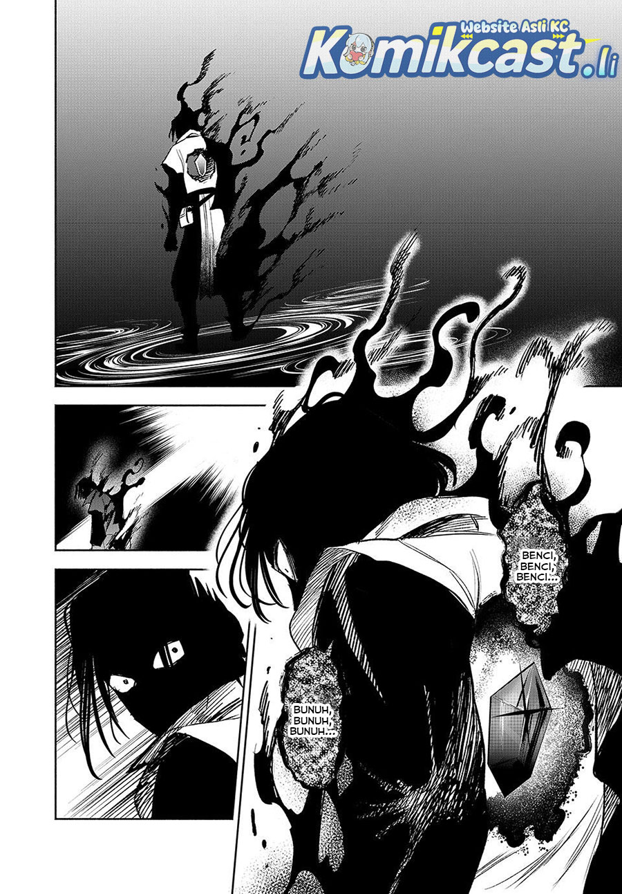 The Unfavorable Job chapter 116 halaman 24