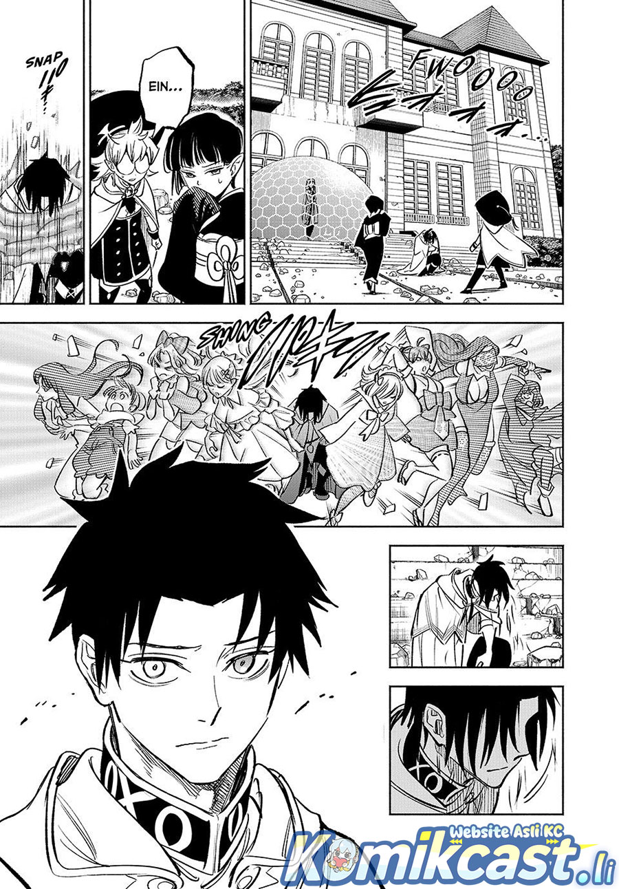 The Unfavorable Job chapter 116 halaman 28
