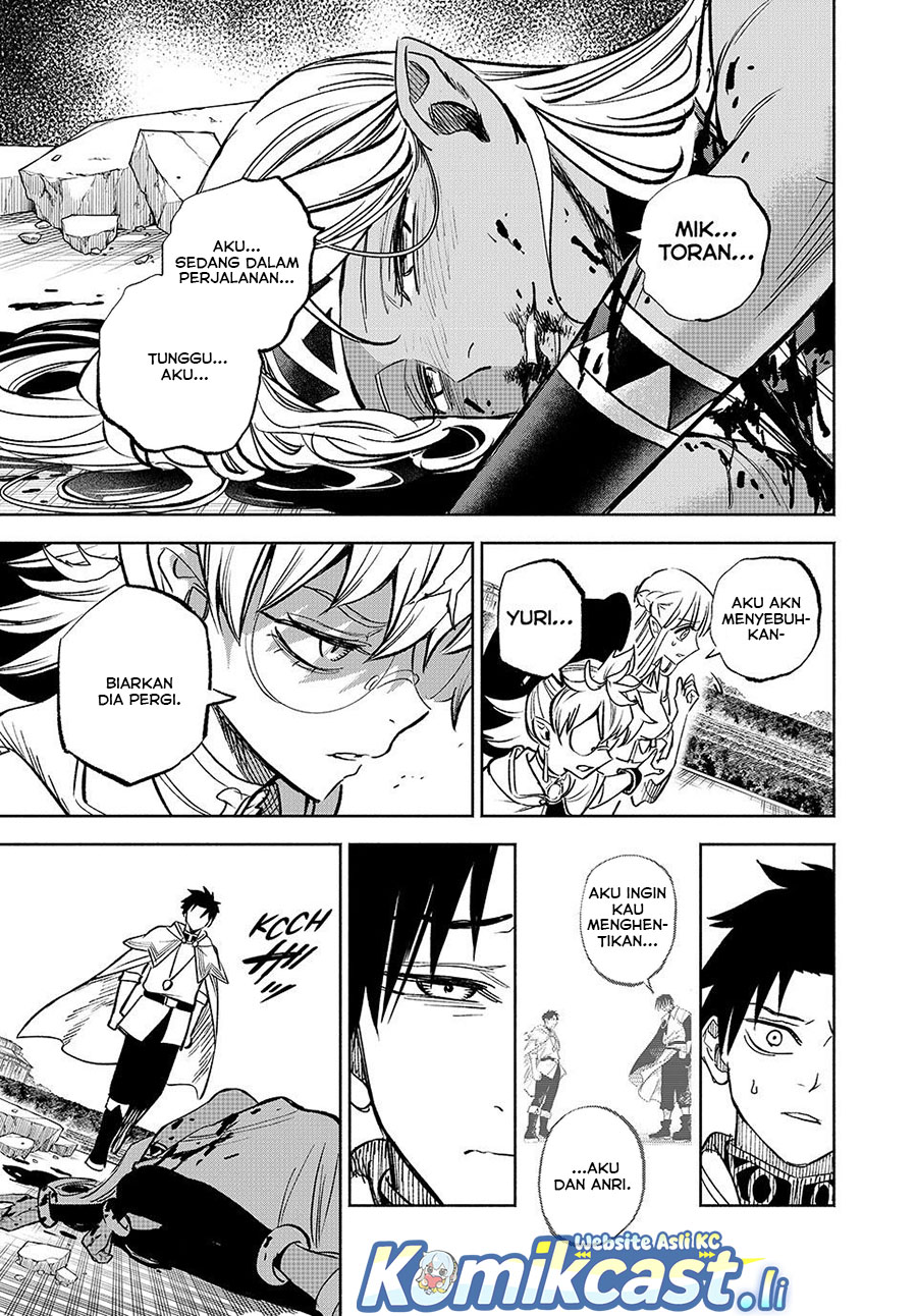 The Unfavorable Job chapter 116 halaman 32