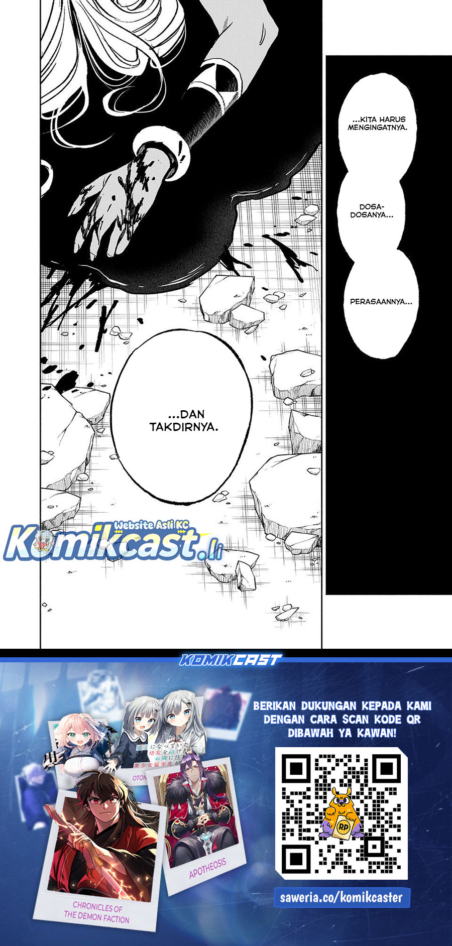 The Unfavorable Job chapter 116 halaman 35