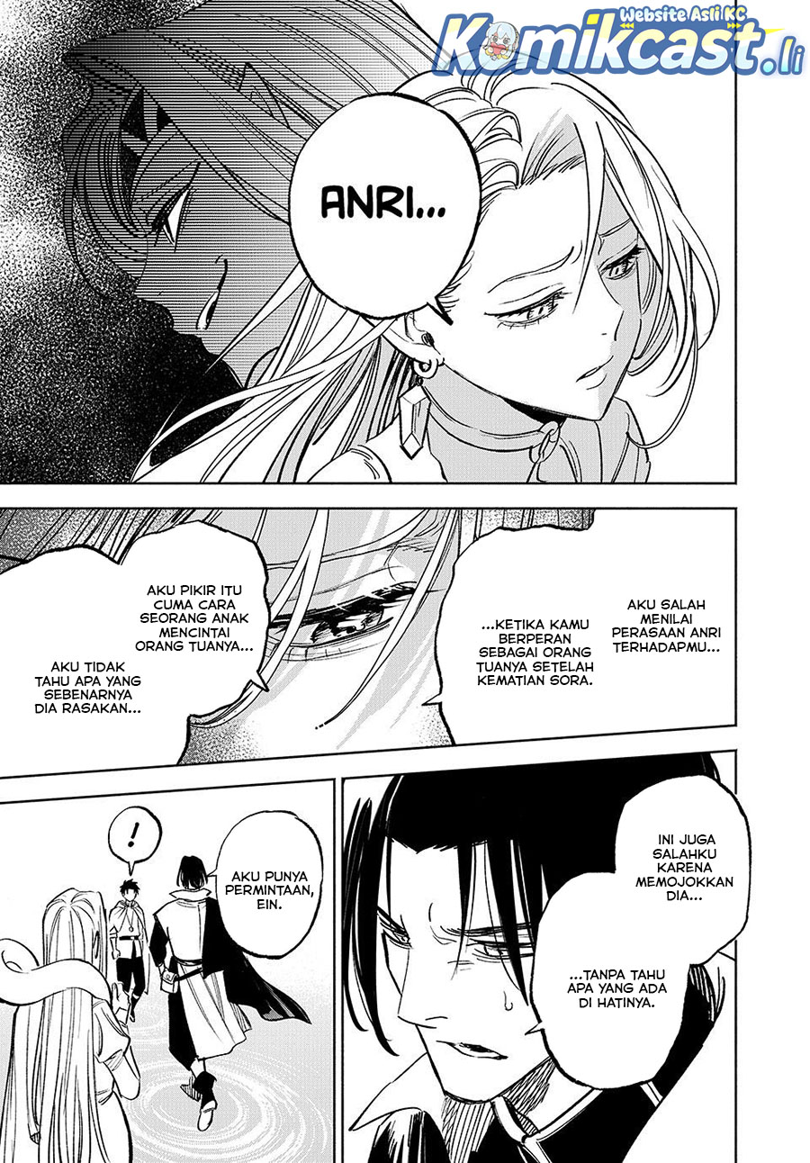 The Unfavorable Job chapter 116 halaman 4