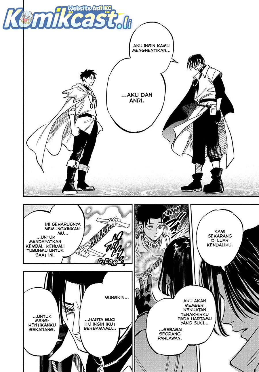 The Unfavorable Job chapter 116 halaman 5