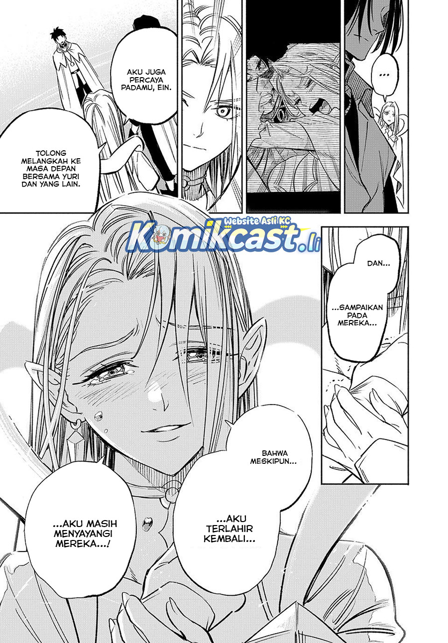 The Unfavorable Job chapter 116 halaman 6