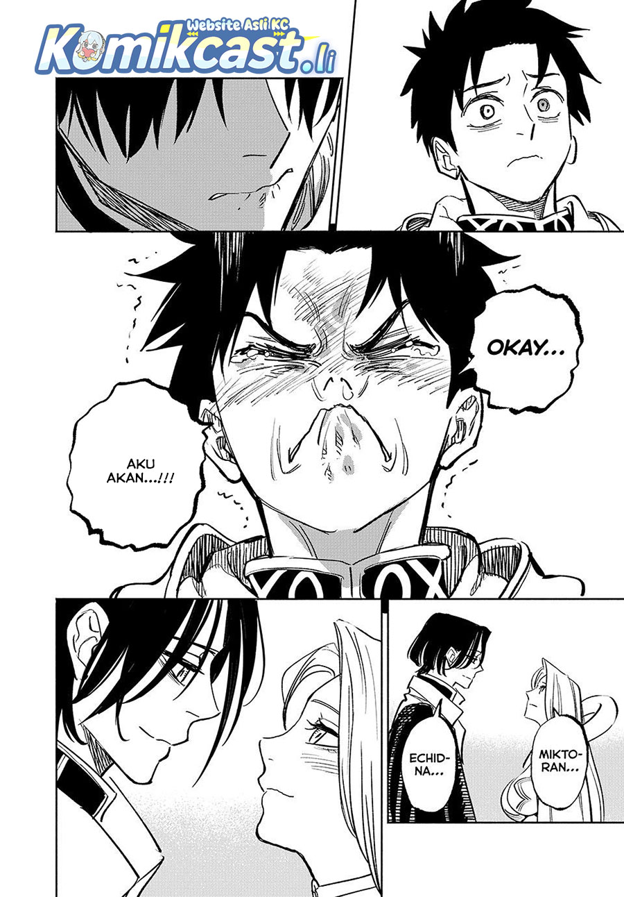The Unfavorable Job chapter 116 halaman 7