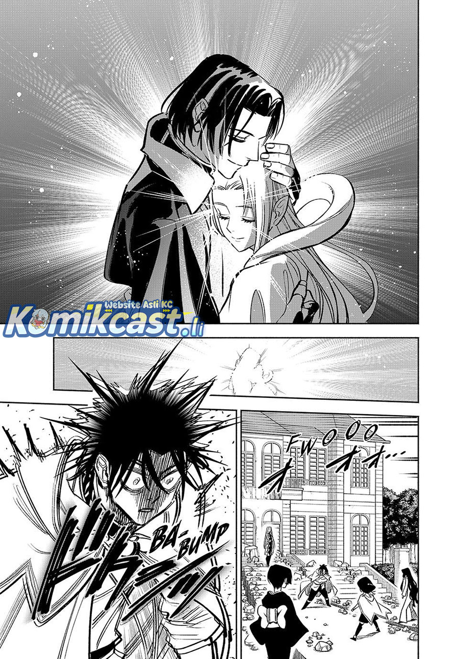 The Unfavorable Job chapter 116 halaman 8