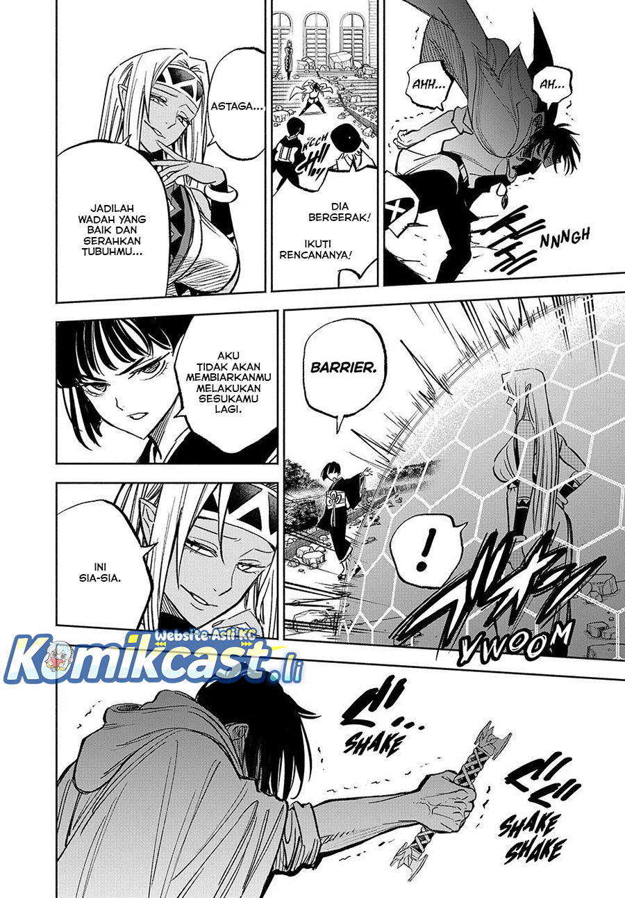 The Unfavorable Job chapter 116 halaman 9