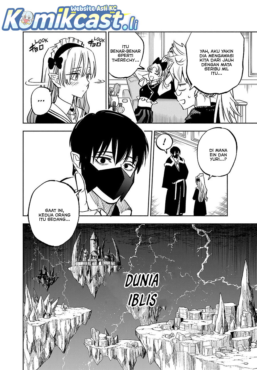 The Unfavorable Job chapter 117 halaman 11