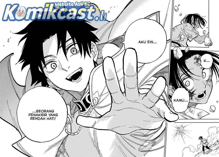 The Unfavorable Job chapter 117 halaman 13