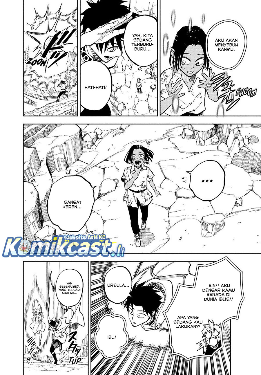 The Unfavorable Job chapter 117 halaman 14