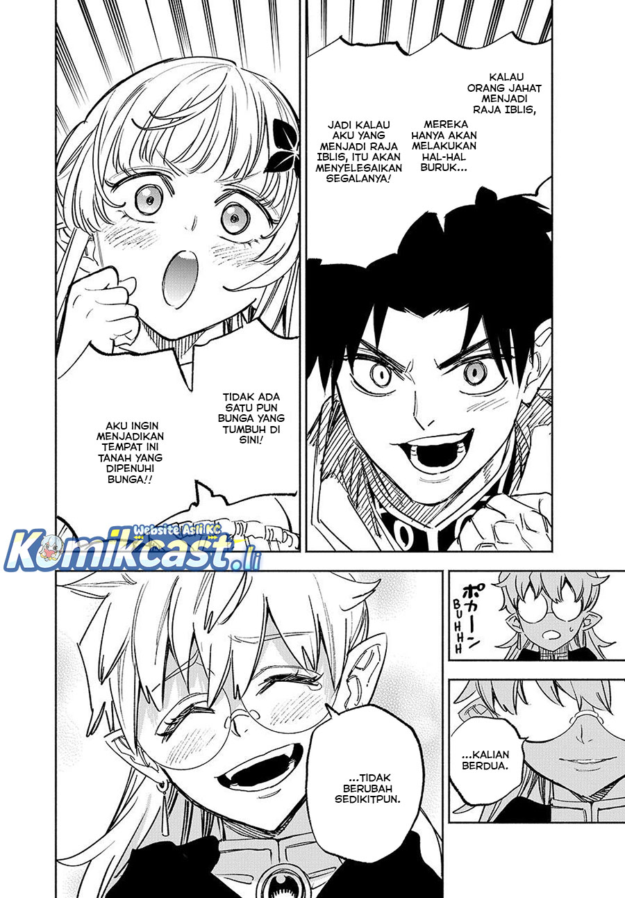 The Unfavorable Job chapter 117 halaman 16