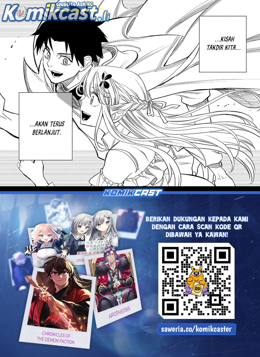 The Unfavorable Job chapter 117 halaman 18