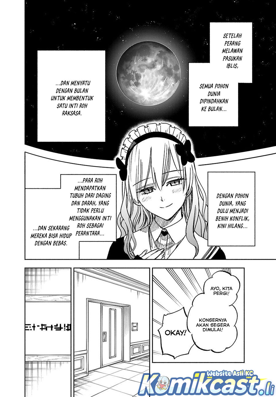 The Unfavorable Job chapter 117 halaman 5