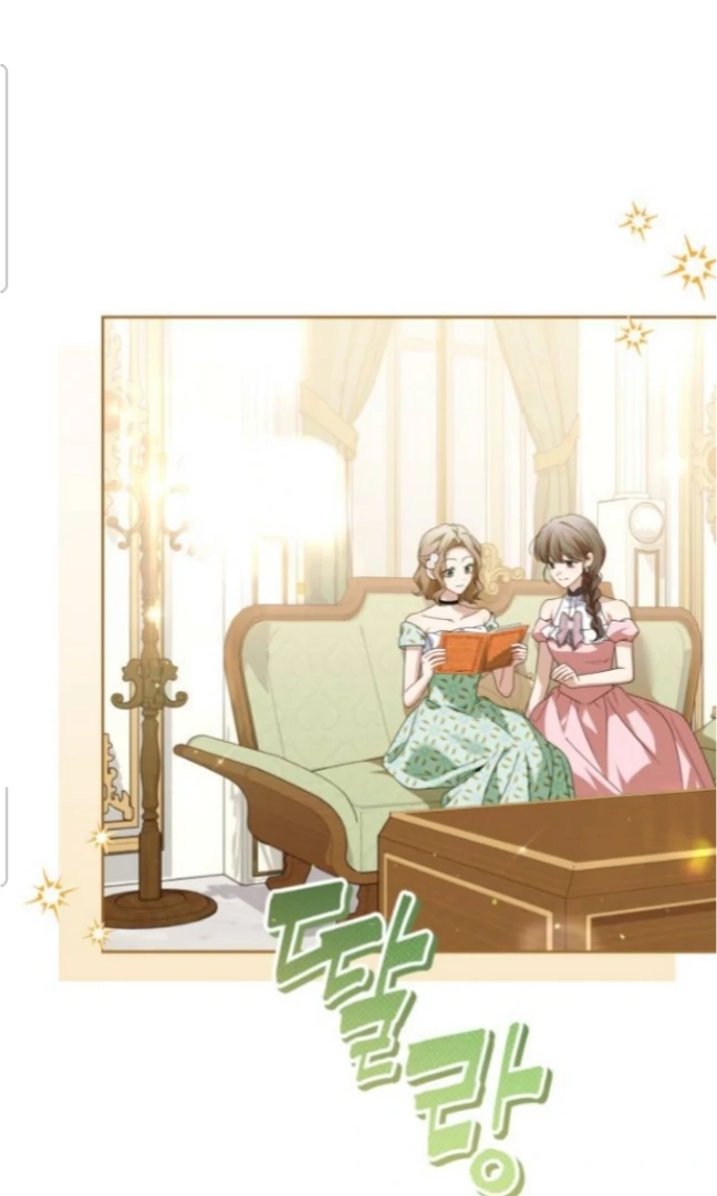 My Villainous Family Won't Let Me Be chapter 74 halaman 11