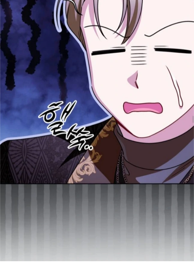 My Villainous Family Won't Let Me Be chapter 74 halaman 34