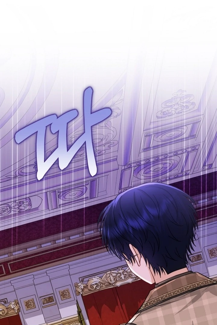 I'm The Villain's Favorite chapter 43 halaman 69