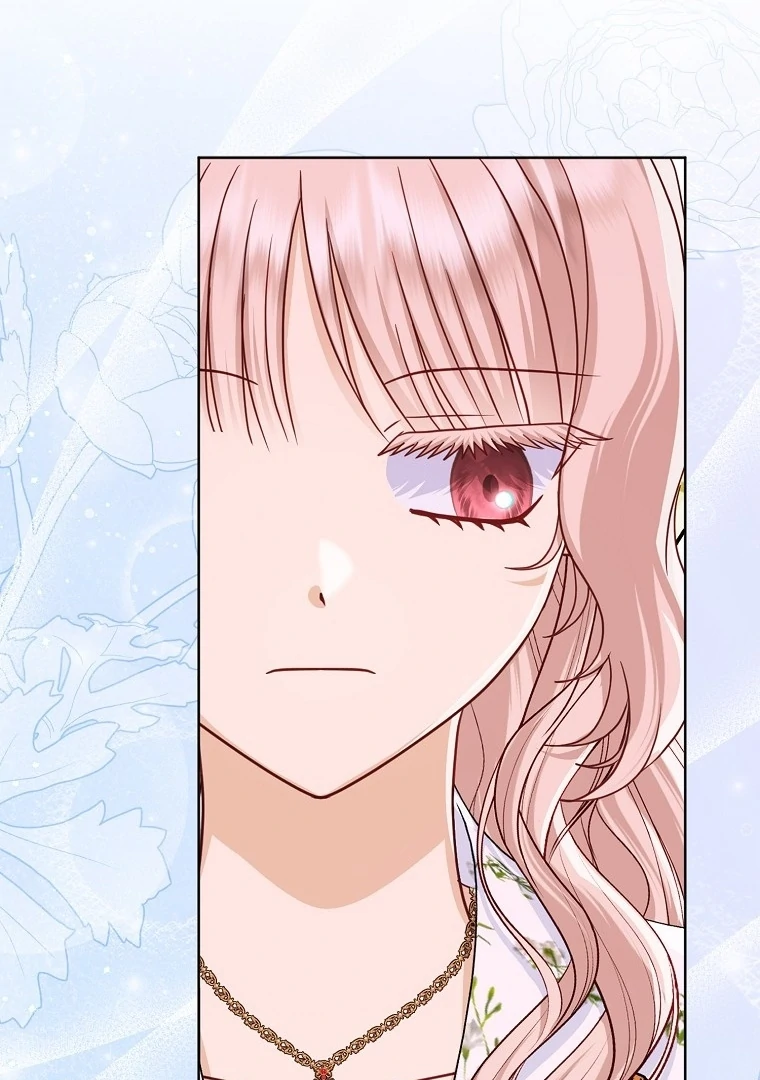 I'm The Villain's Favorite chapter 44 halaman 15