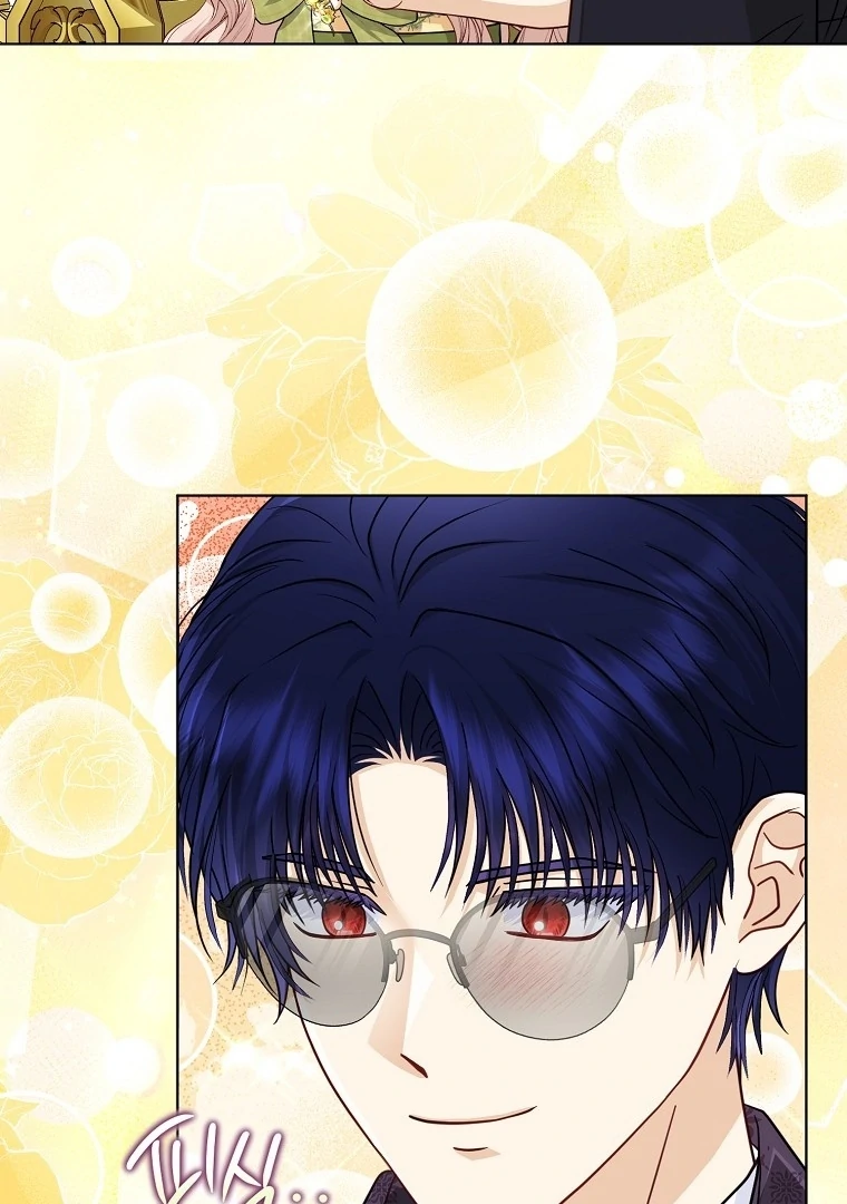 I'm The Villain's Favorite chapter 44 halaman 29