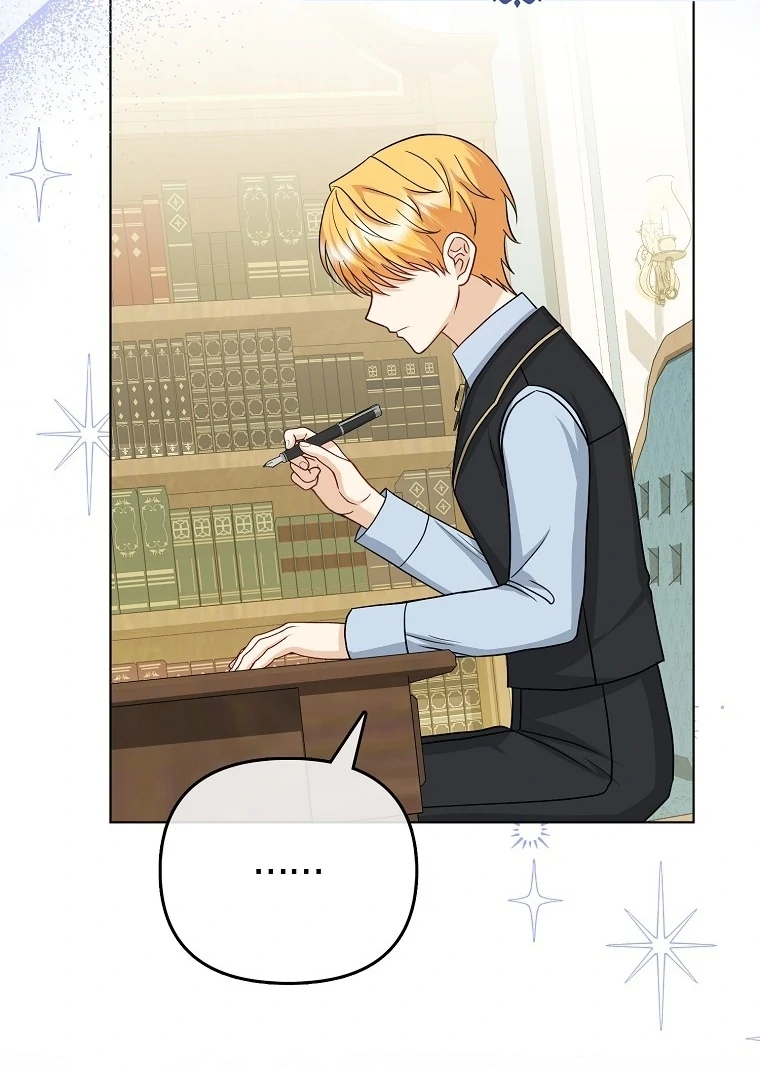 I'm The Villain's Favorite chapter 44 halaman 90