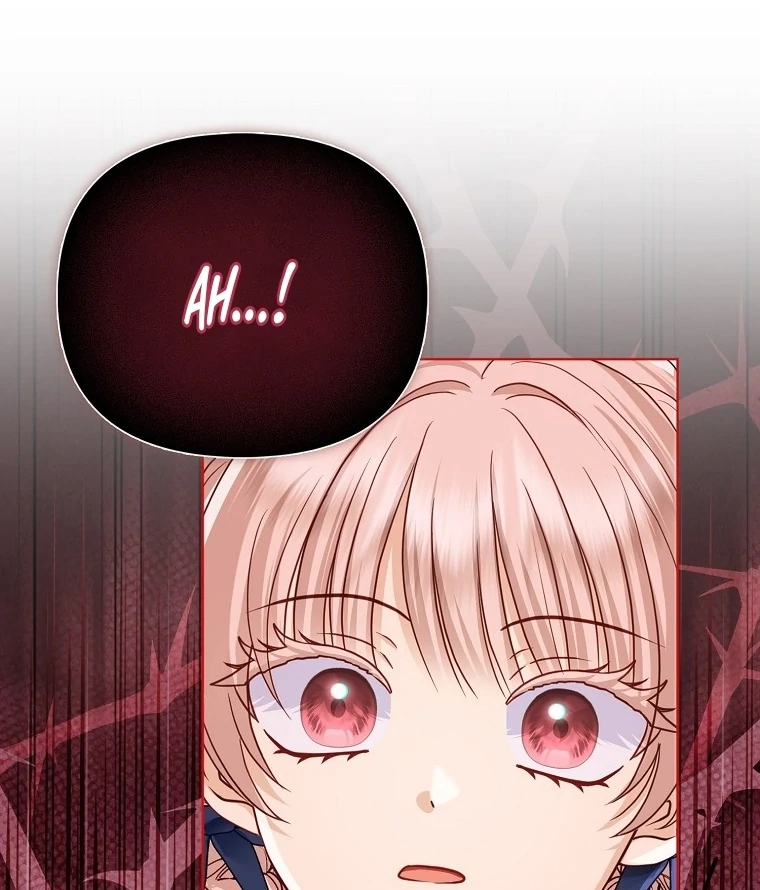I'm The Villain's Favorite chapter 45 halaman 105