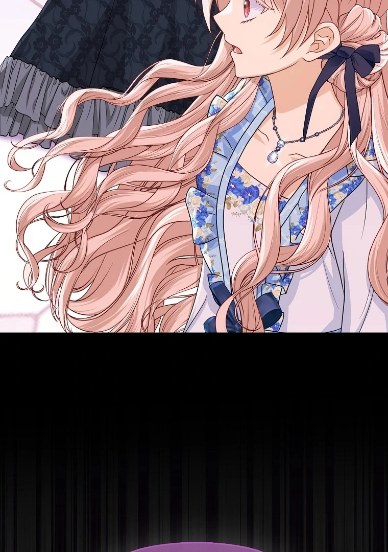 I'm The Villain's Favorite chapter 45 halaman 108