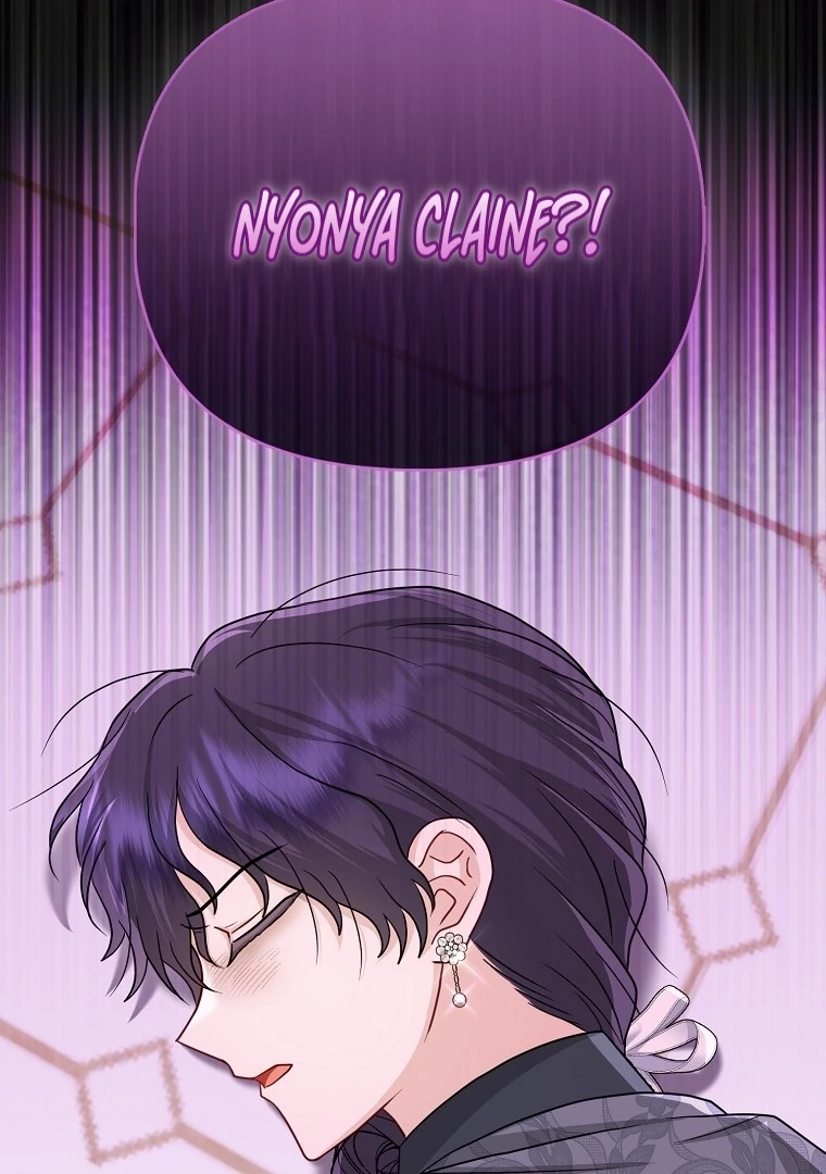 I'm The Villain's Favorite chapter 45 halaman 109