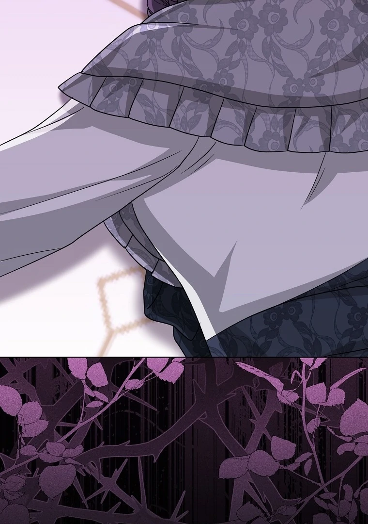 I'm The Villain's Favorite chapter 45 halaman 110