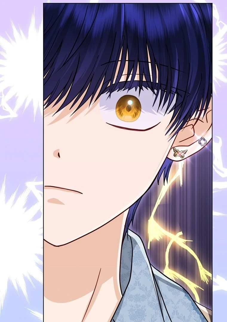 I'm The Villain's Favorite chapter 45 halaman 34