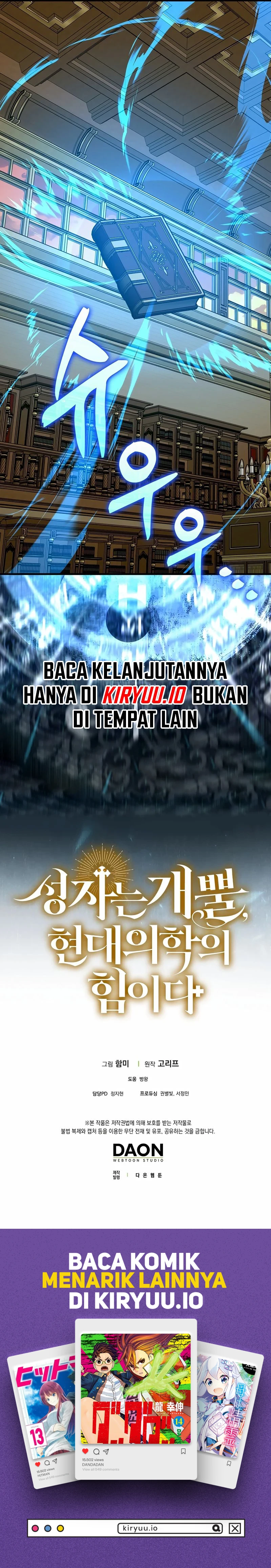 To Hell With Being A Saint, I'm A Doctor chapter 156 halaman 11