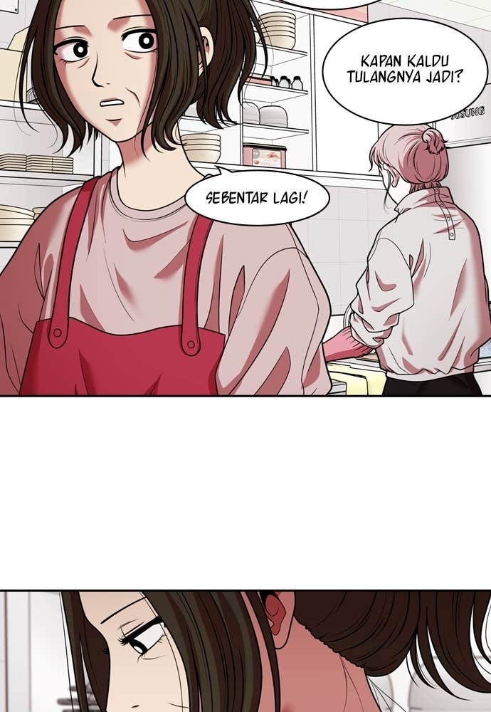 Mañana chapter 224 halaman 15