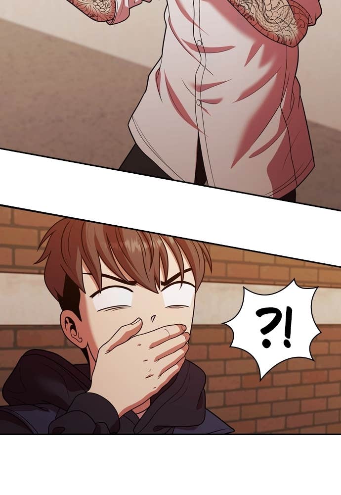 Mañana chapter 224 halaman 61
